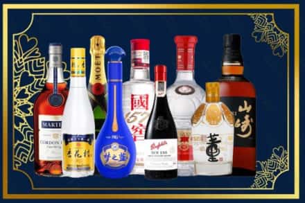怀化会同县烟酒回收