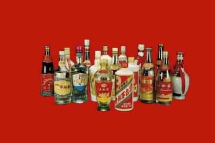 怀化会同县回收烟酒
