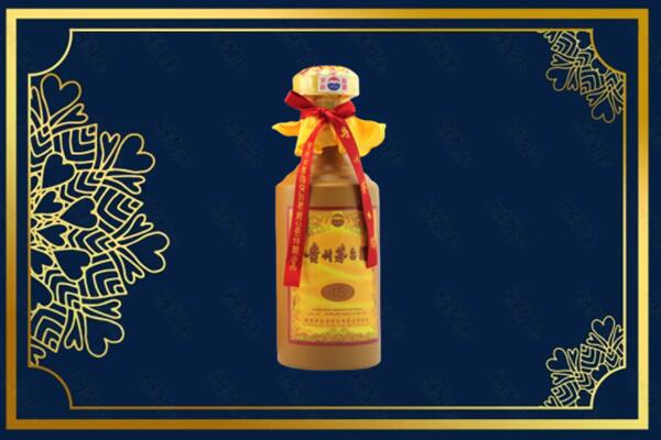 怀化会同县烟酒回收15年茅台酒