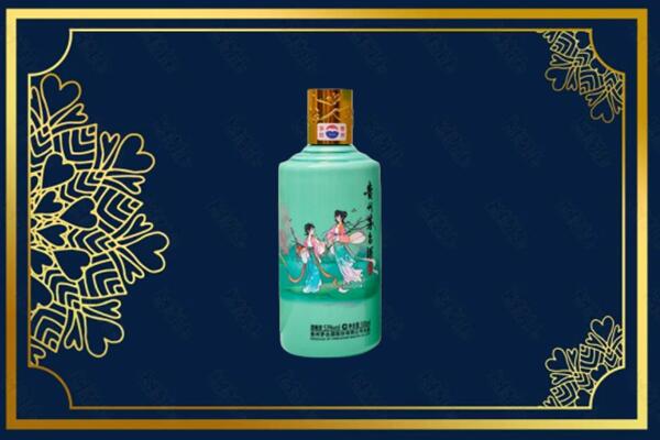 怀化会同县回收节气茅台酒