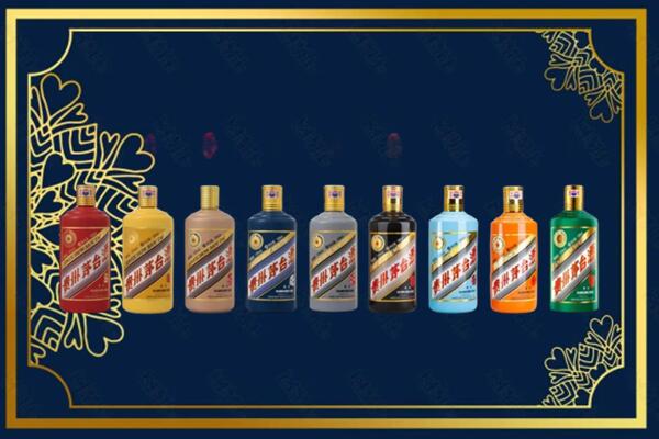 怀化会同县回收生肖茅台酒