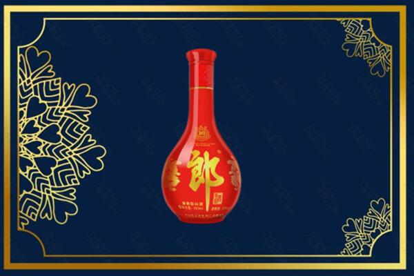 怀化会同县高价求购回收郎酒