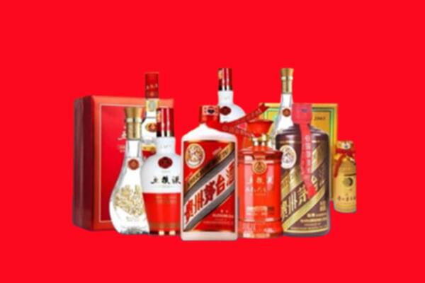 怀化会同县回收名酒